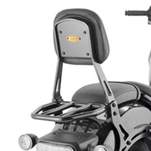 Respaldo Honda Rebel 1100 21-23 Givi